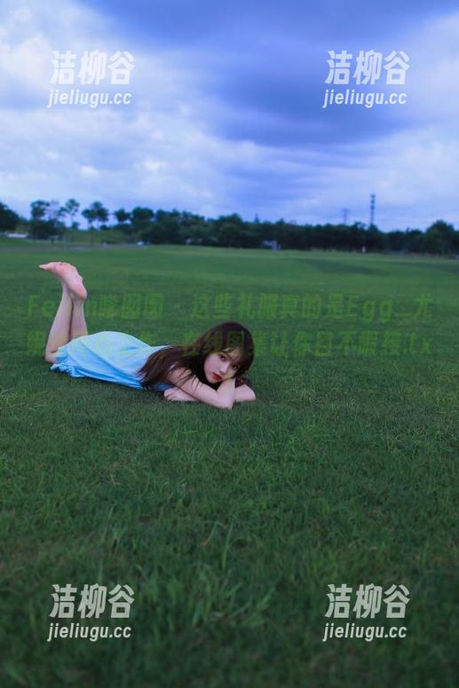 Feilin嗲囡囡 - 这些礼服真的是Egg_尤妮丝用心之作，在线图集让你目不暇接.txt