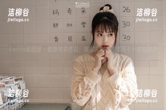 Feilin嗲囡囡 - 最新写真作品：陈媚儿用礼服演绎不一样的时尚风格.txt