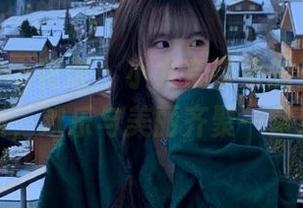 HuaYang花漾 - 小尤奈带来的圣诞图包大更新，欢乐与美丽齐聚一堂！.txt