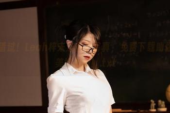 不容错过！Leah梓未连体衣写真，免费下载助你收获美好视角！.txt