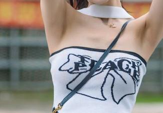 MFStar模范学院 - 不容错过的最新美图：大美妞儿“奶牛”风格写真，呈现出梦幻般的视觉盛宴！.txt