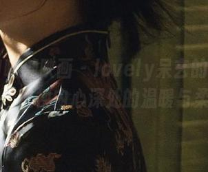 MTYH喵糖映画 - lovely呆玄的浴缸写真美图：透视内心深处的温暖与柔情.txt