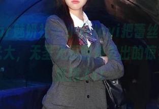 MiStar魅妍社 - 小乔Joyi把蕾丝的魅力发扬光大，无圣光原图焕发出的惊艳无法抵挡.txt
