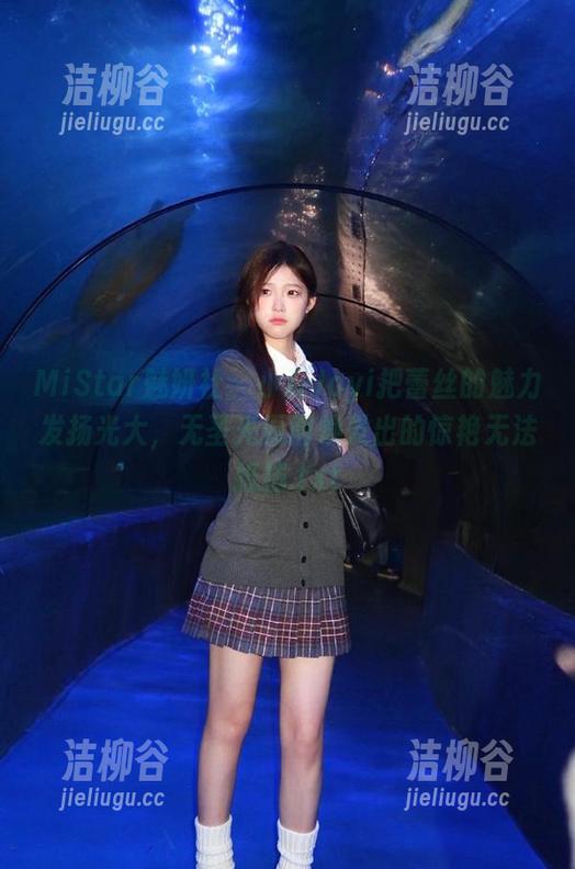 MiStar魅妍社 - 小乔Joyi把蕾丝的魅力发扬光大，无圣光原图焕发出的惊艳无法抵挡.txt