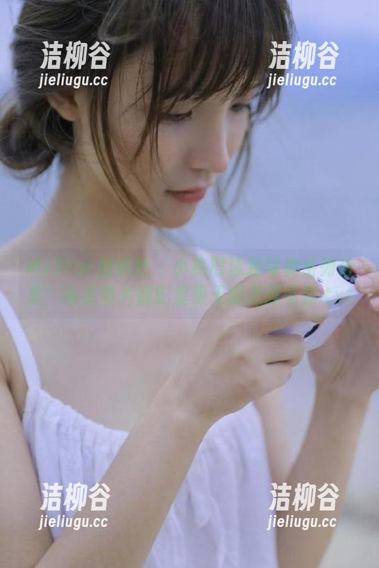 MiStar魅妍社 - 小热巴泳装写真系列合集：每张照片都彰显夏天的无限可能.txt