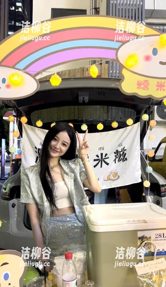 MissWarmJ MissWarmJ独特视角,定制旗袍图集展现个性风采.txt