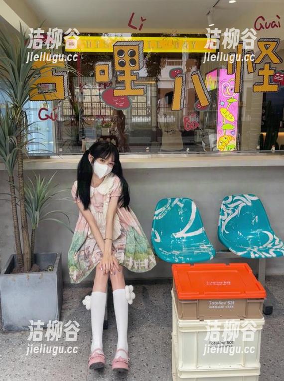 MyGirl美媛馆-Ellie艾栗栗 MyGirl美媛馆 - 更新中的Ellie艾栗栗短裙写真合集,探索她私密的瞬间与优雅的时尚新意.txt