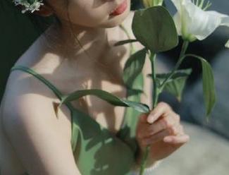 MyGirl美媛馆 - 李可可呈现的无圣光作品：棉袜里的生活态度与风格.txt