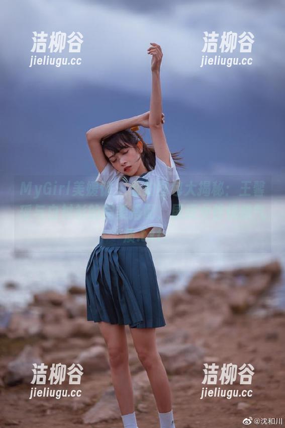 MyGirl美媛馆-王馨瑶 MyGirl美媛馆 - 私拍图包大揭秘:王馨瑶与白衬衫的完美搭配,展现女性优雅气质.txt