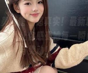 MyGirl美媛馆 - 超真实！最新糯美子女孩写真图库，让你感受她每一瞬间的美丽与灵动！.txt