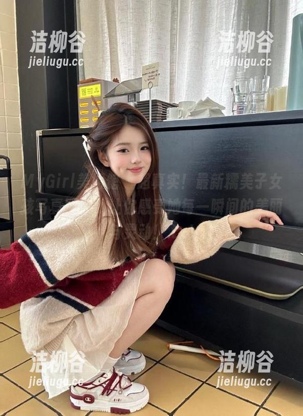 MyGirl美媛馆-糯美子 MyGirl美媛馆 - 超真实!最新糯美子女孩写真图库,让你感受她每一瞬间的美丽与灵动!.txt
