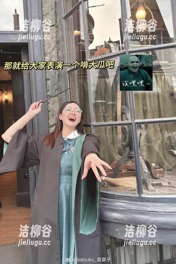 Natsuko夏夏子 一之濑明日奈女仆同人合集,Natsuko夏夏子为你带来的独特魅力与丰富图片回忆.txt