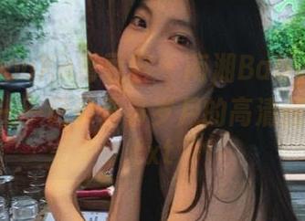 QingDouKe青豆客 - 南湘Baby校服写真作品——记录青春岁月的高清图片分享.txt