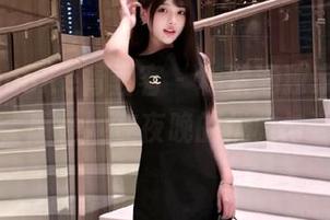 QingDouKe青豆客 - 林紫涵独家私房睡衣合集，感受她在夜晚的优雅与迷人.txt
