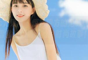 UGirls尤果网 - 惊艳四方的定制短裙图集，张雪馨演绎属于她的时尚故事！.txt