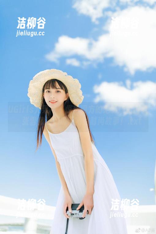UGirls尤果网 - 惊艳四方的定制短裙图集，张雪馨演绎属于她的时尚故事！.txt