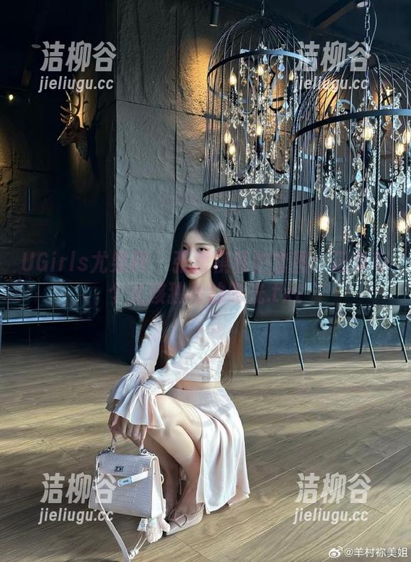 UGirls尤果网 - 张馥棋私拍套图：记录每个女孩独特的时光.txt