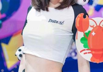 UGirls尤果网 - 慕羽茜的迷人套装美图，超值资源尽在掌握，绝对不容错过！.txt