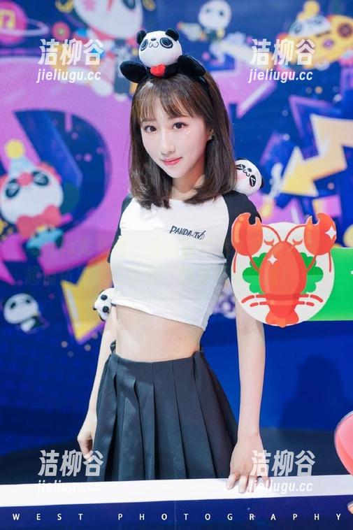 UGirls尤果网 - 慕羽茜的迷人套装美图，超值资源尽在掌握，绝对不容错过！.txt