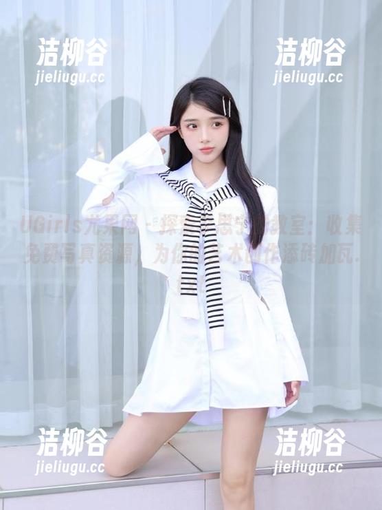 UGirls尤果网 - 探索李思宁的教室：收集免费写真资源，为你的艺术创作添砖加瓦.txt