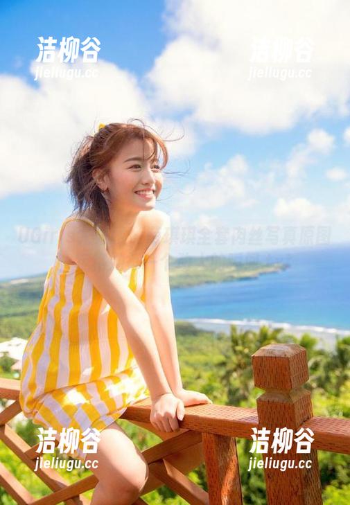 UGirls尤果网 - 萌琪琪全套肉丝写真原图，定格她每一个动人的瞬间.txt