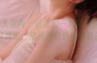 UGirls尤果网 - 让我们一起欣赏赵智妍的长腿写真集，精选绝美造型与姿态.txt