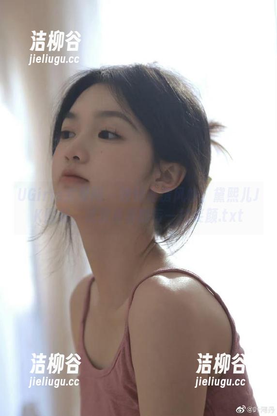UGirls尤果网 - 独特私房风格：黛熙儿JK图包，捕捉青春的每一抹笑颜.txt