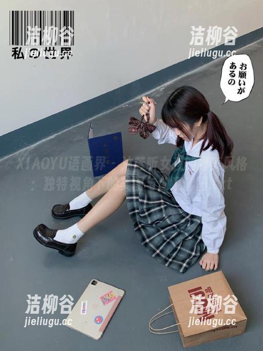 XIAOYU语画界 - 沐若昕女孩的甜美风格：独特视角下的美图与创意套图.txt