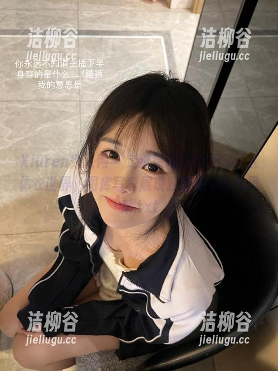 Xiuren秀人网-徐莉芝Botty Xiuren秀人网 - 走进徐莉芝Botty的连体衣世界,图库写真展现独特的个性与风采.txt