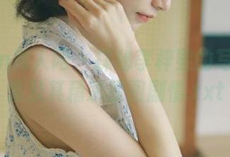 Xiuren秀人网 - 探秘李梓熙的写真作品集及其精彩原图剧情.txt