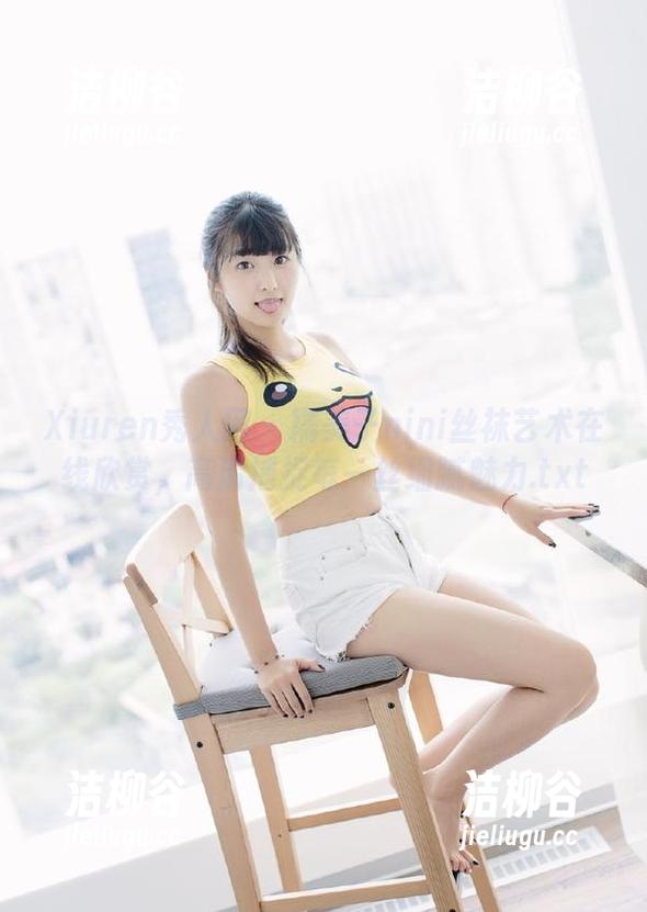 Xiuren秀人网 - 糯美子nini丝袜艺术在线欣赏，高清捕捉每一丝细腻魅力.txt