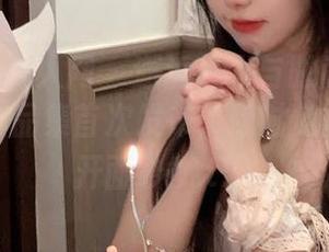 Xiuren秀人网 - 邂逅艺术与时尚！顾楚楚吊带作品集首次发布，限时免费下载揭开面纱！.txt