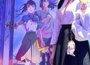 YouMi尤蜜荟 - 欣赏Cris_卓娅祺的丝袜写真，尽在这一精选图库里找寻灵感.txt