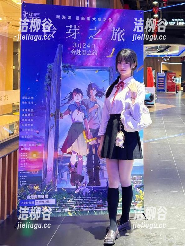 YouMi尤蜜荟 - 欣赏Cris_卓娅祺的丝袜写真，尽在这一精选图库里找寻灵感.txt