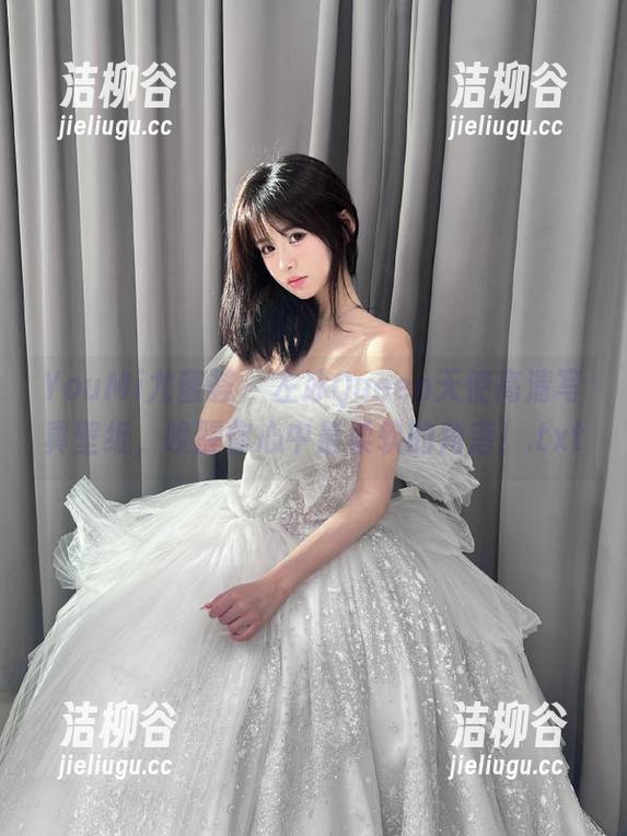 YouMi尤蜜荟 - 左冰Queen天使高清写真壁纸，唤醒你心中最柔软的角落！.txt