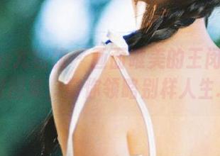 YouWu尤物馆 - 画面唯美的王闵多天台高清图集，带你领略别样人生.txt