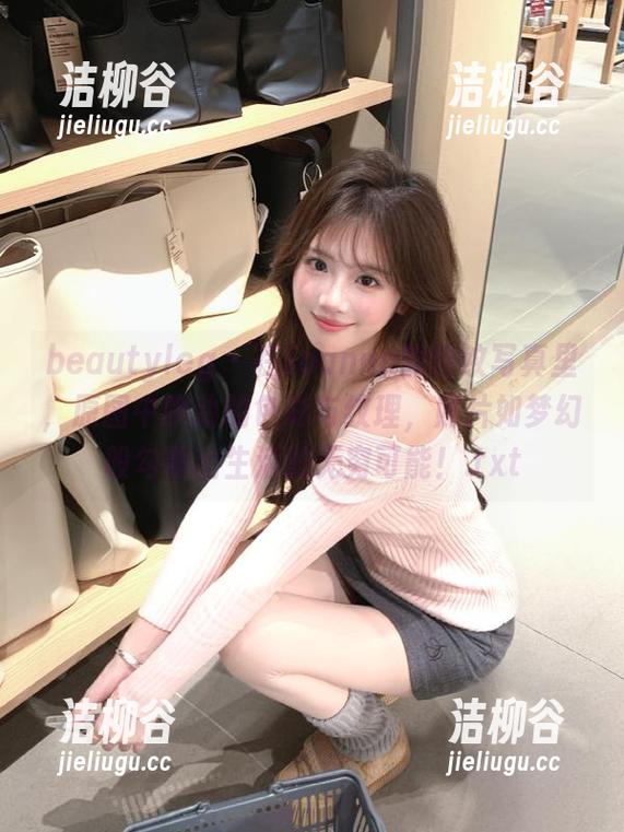 beautyleg - 在Joanna的豹纹写真里，原图中跳动的色彩与纹理，照片如梦幻般勾勒出生活的无穷可能！.txt