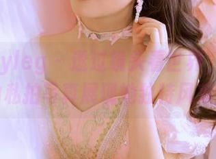 beautyleg - 透过镜头看世界，Xin学妹的私拍写真展现她独特风采.txt