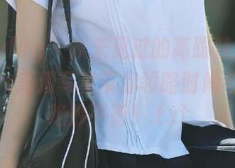 beautyleg - 从未见过的高跟鞋风格！YuHsuan高清写真带你领略时尚与幽默的绝妙平衡！.txt