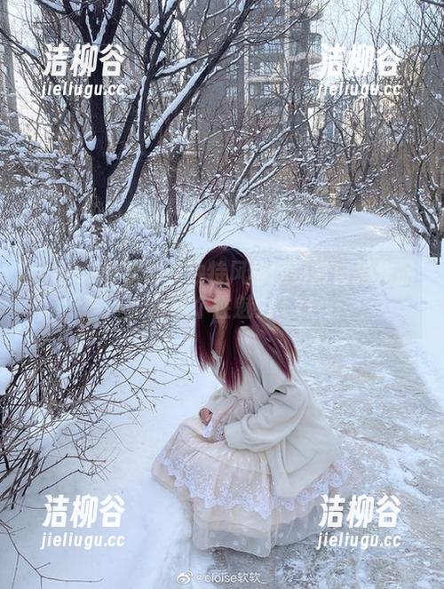 eloise软软 eloise软软分享独特风格的日常自拍作品,展现个性魅力.txt