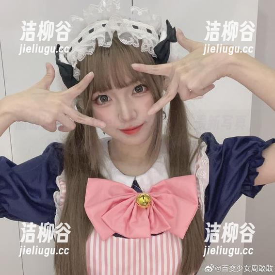 随时偷瞄“lovely呆玄护士”最新写真，原图重磅更新，不容错过！.txt