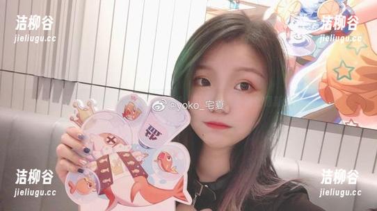 yoko夏宅 yoko夏宅全新红色格子套图来袭,赶快来看看她的最新作品吧!.txt
