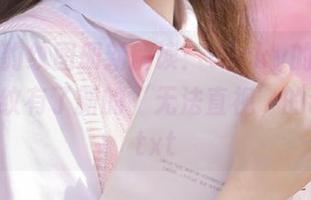 丽柜 - 豹纹图册新解读：Vicky的作品让我对豹纹有了新的‘无法直视’的认识！.txt