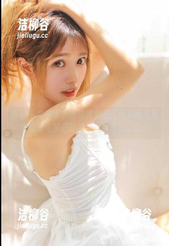 丽柜-司琪 丽柜 - 司琪水手服精选套图:带你重温那些青涩与梦想的岁月,别错过!.txt