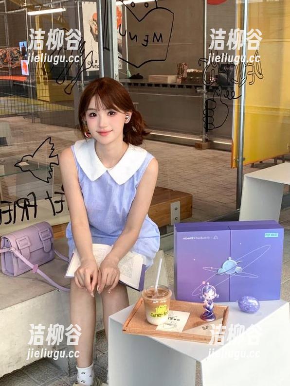 丽柜-团子 丽柜 - 从浴室心语中走出的团子:万千风情的写真作品集.txt