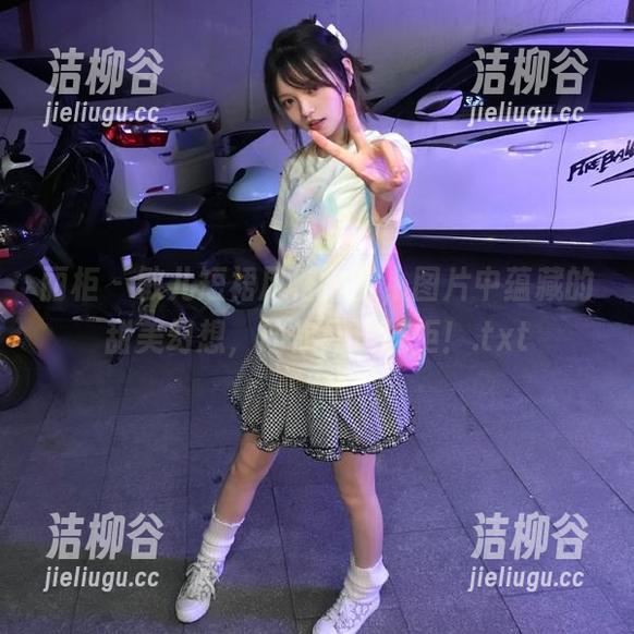 丽柜 - 敏儿短裙风格全套，图片中蕴藏的甜美幻想，让你无法抗拒！.txt