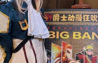 揭开伊喵君_Nya蕾丝背后的故事：精彩图包与资源全收录.txt