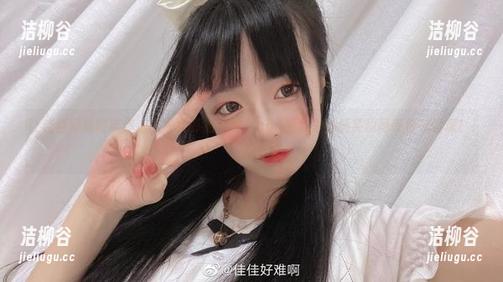 让佳佳好难啊带你进入兔女郎的世界，cos图集里的搞笑瞬间等你来发现！.txt