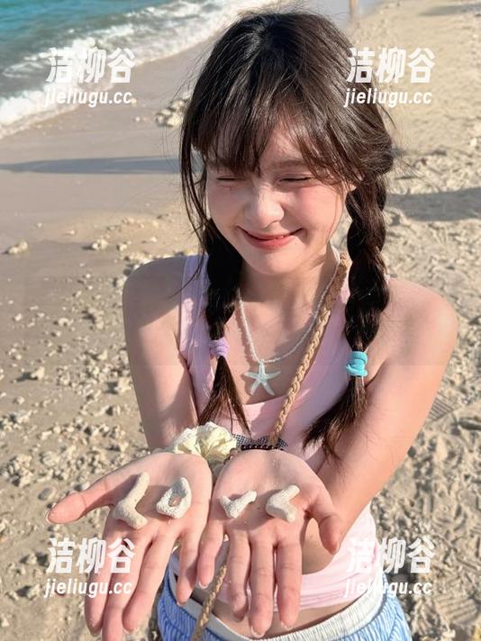 克拉女神 - 感受宋智珍姐姐的时尚气息：精选写真图片与原图曝光.txt