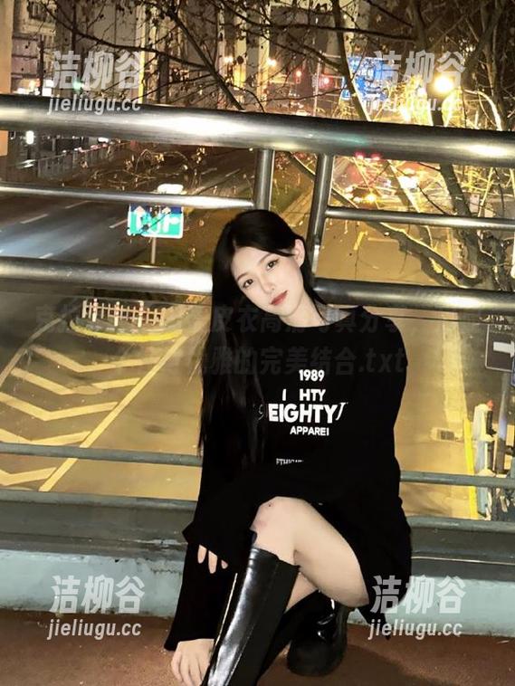 克拉女神 - 盈盈皮衣高清写真分享，尽显个性与优雅的完美结合.txt